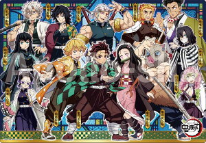 WO\[pY Sł̐n ̓ (Sł̐n) 75s[X G|bN APO-25-191 mCP-ASnmCP-KSn pY Puzzle qp c mߋ mpY m Mtg a v[g av[g