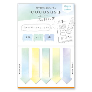 G RRTX ܂݂̃J[ lƌJ ro[ BEV-CS-210  t ӂ Mtg a v[g av[g