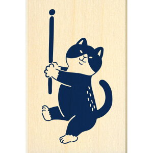 G ܂Ă̂ڂ n` ro[ BEV-TSW-183  X^v Mtg a v[g