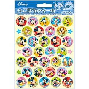 G ~bL[tYقуV[ ro[ BEV-SL-044  V[ Mtg a v[g