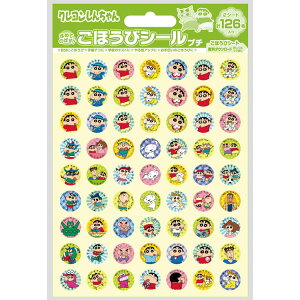 \ G N񂿂 قуV[v` (N񂿂) ro[ BEV-SL-270 G  Mtg a v[g av[g