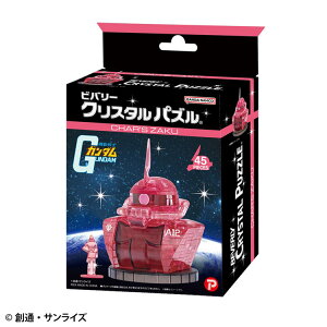 WO\[pY VApUN (K_) 45s[X ro[ BEV-50321 ̃pY pY Puzzle Mtg a v[g