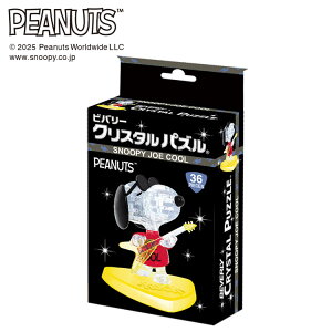 WO\[pY Xk[s[ W[EN[ (Xk[s[) 36s[X ro[ BEV-50322 mCP-SNn pY Puzzle Mtg a v[g