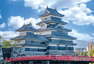 WO\[pY 쌧{su󏼖{Ɩv 300s[X L[eB[Y CUT-300-465 pY Puzzle Mtg a v[g