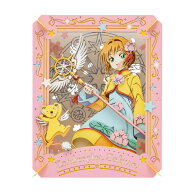 雑貨 木之本桜(中華風コスチューム ver) （カードキャプターさくら クリアカード編） (カードキャプター…