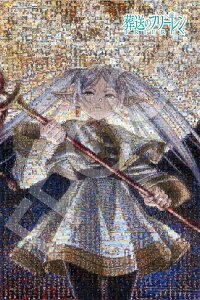 \ WO\[pY LN^[V[Y Iv̖@g (̃t[) 1000s[X G|bN EPO-12-617s