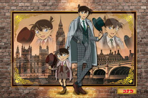 \ WO\[pY 2l̖T (TRi) 1000s[X G|bN EPO-12-704s pY PUZZIE Mtg a v[g av[g