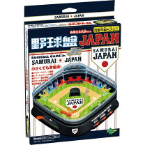 楽天市場】野球盤ジャイアンツの通販