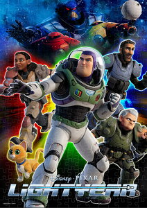 WO\[pY oYECgC[ƒԂ (gCXg[[) 300s[X e[ TEN-D300-055 pY Puzzle Mtg a v[g