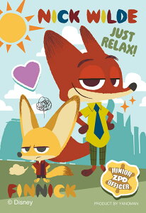 WO\[pY jbN&tBjbN (Y[gsA) 70s[X ̂܂ YAM-70-55 pY Puzzle Mtg a v[g