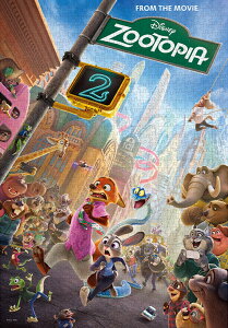 �W�O�\�[�p�Y�� ����A����I (�Y�[�g�s�A) 1000�s�[�X �e�����[ TEN-D1000-906 �p�Y�� Puzzle �M�t�g �a���� �v���[���g �a�����v���[���g