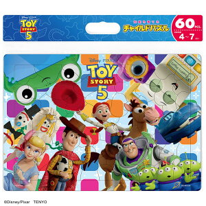 トイストーリー パズル 子供」の人気商品一覧・価格比較 - 価格.com