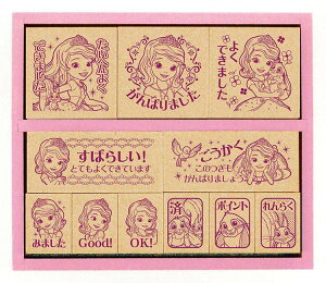 プリンセス スタンプの人気商品 通販 価格比較 価格 Com