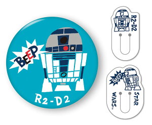 スターウォーズ R2 D2 生活雑貨の通販 価格比較 価格 Com