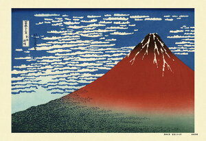 WO\[pY M (k) 300s[X L[eB[Y CUT-300-043 pY Puzzle Mtg a v[g av[g