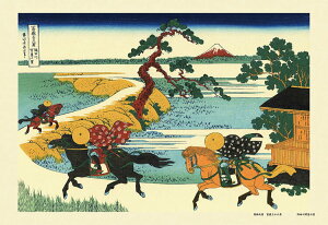 WO\[pY xԎO\Zi c։̗ (k) 300s[X L[eB[Y CUT-300-052 pY Puzzle Mtg a v[g av[g