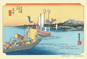 WO\[pY C܏EO r (̐Ld) 300s[X L[eB[Y CUT-300-091 pY Puzzle Mtg a v[g av[g