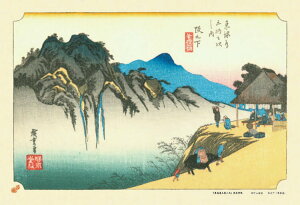 WO\[pY C܏EO VuM̗iӂłĂꂢjv (̐Ld) 300s[X L[eB[Y CUT-300-126 pY Puzzle Mtg a v[g av[g