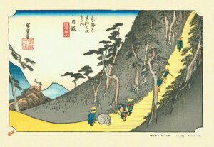 WO\[pY C܏EO umRîȂ܁jv (̐Ld) 300s[X L[eB[Y CUT-300-130 pY Puzzle Mtg a v[g av[g