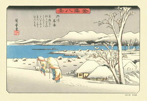 WO\[pY 򔪌i uîڂjv (̐Ld) 300s[X L[eB[Y CUT-300-140 pY Puzzle Mtg a v[g av[g