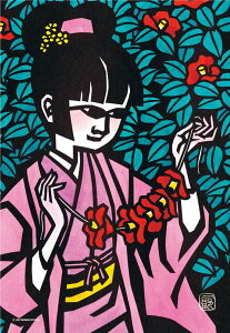 WO\[pY u΂v|ꕽY 肦RNV| (ꕽY) 300s[X L[eB[Y CUT-300-154 pY Puzzle Mtg a v[g av[g