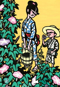 WO\[pY uv|ꕽY 肦RNV| (ꕽY) 300s[X L[eB[Y CUT-300-167 pY Puzzle Mtg a v[g av[g