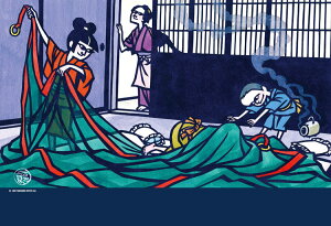 WO\[pY uᒠijv|ꕽY 肦RNV| (ꕽY) 300s[X L[eB[Y CUT-300-170 pY Puzzle Mtg a v[g av[g