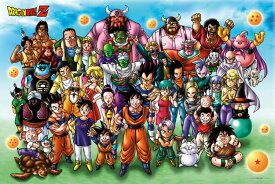 楽天市場 ドラゴンボール パズル 1000ピースの通販
