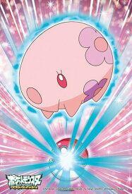 楽天市場 ムンナ ポケモンの通販