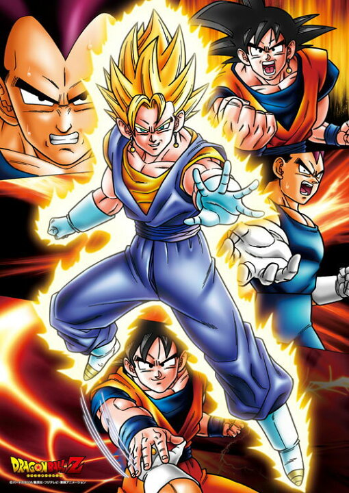 楽天市場 Ens 108 578 ドラゴンボール 最強の戦士 ベジット 108ピース ジグソーパズルジャパン