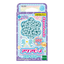 楽天市場 アクアビーズ ブルーの通販