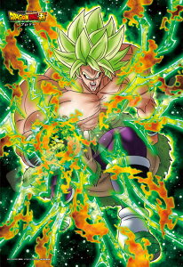ドラゴンボール 誕生日の人気商品 通販 価格比較 価格 Com