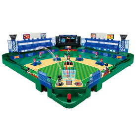 おもちゃ 野球盤 3Dエース モンスターコントロール （ラッピング対象外） エポック社 EPT-06482 誕生日 プレゼント 子供 女の子 男の子 ギフト あす楽対応