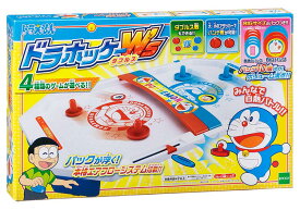 おもちゃ ドラえもん ドラホッケーW's（ダブルス） （ラッピング対象外） エポック社 EPT-06932 ［CP-DR］ 誕生日 プレゼント 子供 女の子 男の子 ギフト あす楽対応