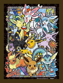 楽天市場 ポケモン パズルの通販