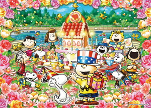 パズル 500ピース スヌーピー パズルの人気商品 通販 価格比較 価格 Com