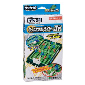 ボードゲーム サッカー盤の人気商品 通販 価格比較 価格 Com