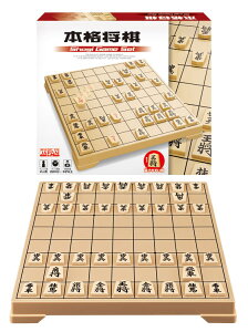ボードゲーム 子供 将棋用品の人気商品 通販 価格比較 価格 Com ボードゲーム 子供 将棋用品の人気商品 通販 価格比較 価格 Com