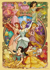 楽天市場 ディズニー プリンセス パズル ホビー の通販