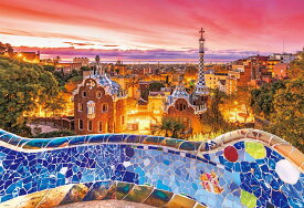 楽天市場 グエル公園の通販