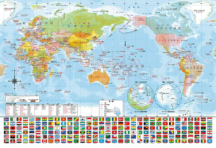 楽天市場 Bev 80 027 子供用パズル 世界地図おぼえちゃおう 80ピース パズル Puzzle ギフト 誕生日 プレゼント ジグソーパズルジャパン