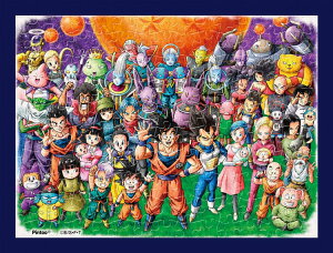 ドラゴンボール 誕生日 おもちゃの人気商品 通販 価格比較 価格 Com