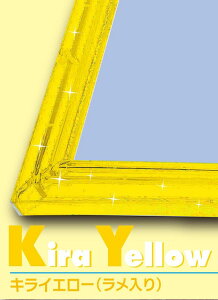 WO\[pY NX^pl@No.23 / 3@LCG[ 26×38cm ibsOΏۊOj G|bN EPP-30-823 pYp WO\[pY pl t[ z g a v[g