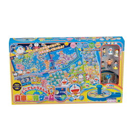 おもちゃ ドラえもん どこでもドラえもん 日本旅行ゲーム5 （ラッピング対象外） エポック社 EPT-08414 誕生日 プレゼント 子供 女の子 男の子 ギフト あす楽対応