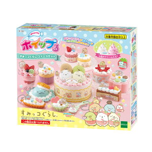 知育玩具 6歳 女の子の通販 価格比較 価格 Com
