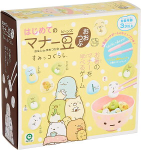 女の子 おもちゃ すみっコぐらしの人気商品 通販 価格比較 価格 Com 女の子 おもちゃ すみっコぐらしの人気商品 通販 価格比較 価格 Com