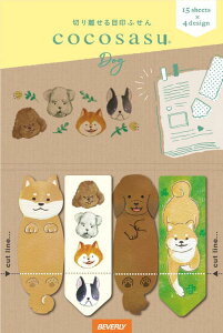 G RRTX  ro[ BEV-CS-161  t ӂ Mtg a v[g av[g