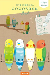 G RRTX Ƃ ro[ BEV-CS-162  t ӂ Mtg a v[g av[g