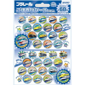 G v[ قуV[L ro[ BEV-SL-233  V[ Mtg a v[g