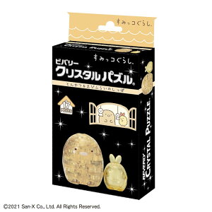 WO\[pY ݂R炵 Ƃ񂩂тӂ炢̂ (݂R炵) 17s[X ro[ BEV-50269 mCP-AAn pY Puzzle Mtg a v[g